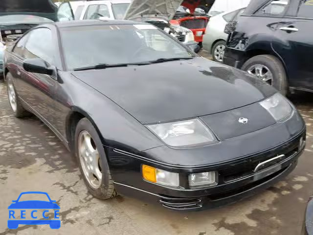 1996 NISSAN 300ZX JN1CZ24D5TX580369 image 0