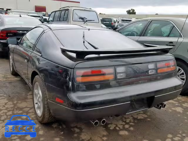 1996 NISSAN 300ZX JN1CZ24D5TX580369 image 2