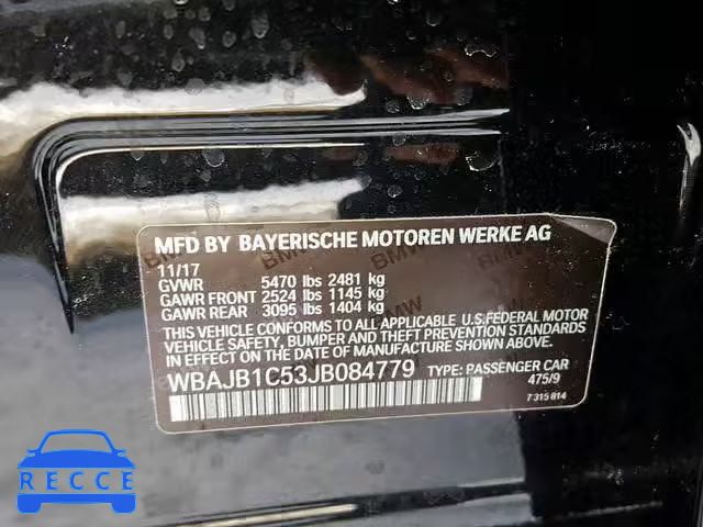 2018 BMW 530XE WBAJB1C53JB084779 зображення 9