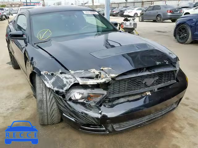 2011 FORD MUSTANG SH 1ZVBP8JS0B5104851 зображення 0