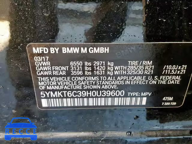 2017 BMW X5 M 5YMKT6C39H0U39600 image 9