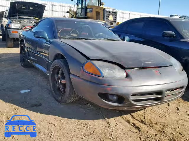 1992 DODGE STEALTH R/ JB3XE74C5NY058807 Bild 0