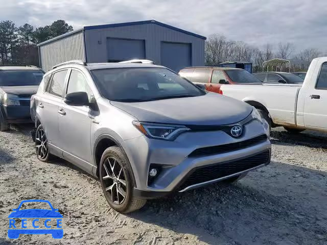 2017 TOYOTA RAV4 HV SE JTMJJREV8HD141879 image 0