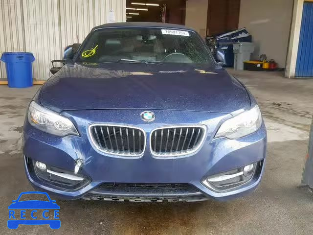 2017 BMW 230I WBA2K9C58HV646980 image 8