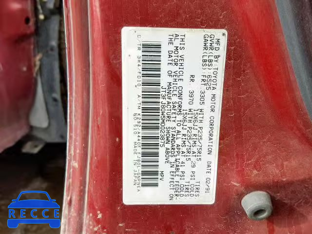 1991 TOYOTA LAND CRUIS JT3FJ80W5M0023875 image 9