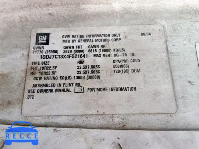 2004 GMC C7500 C7C0 1GDJ7C13X4F521641 image 9