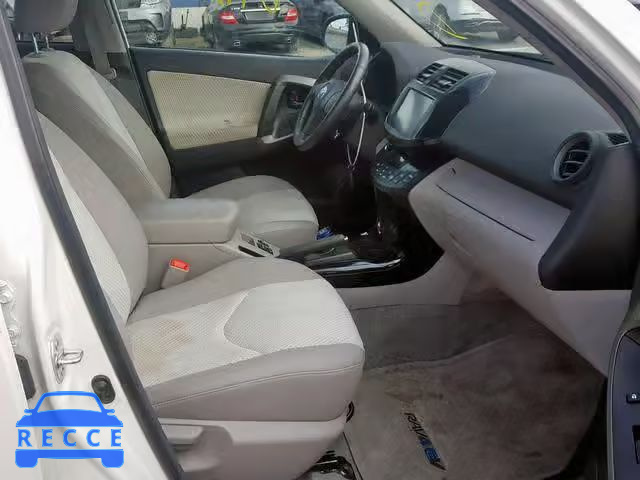 2013 TOYOTA RAV4 EV 2T3YL4DV4DW001760 image 4