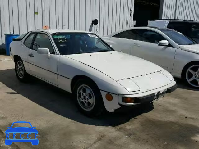 1987 PORSCHE 924 S WP0AA0924HN454921 image 0