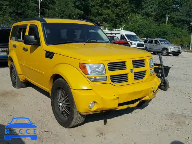 2010 DODGE NITRO DETO 1D4PT6GX8AW173830 зображення 0