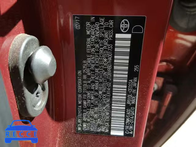 2017 TOYOTA MIRAI JTDBVRBD7HA001733 Bild 9