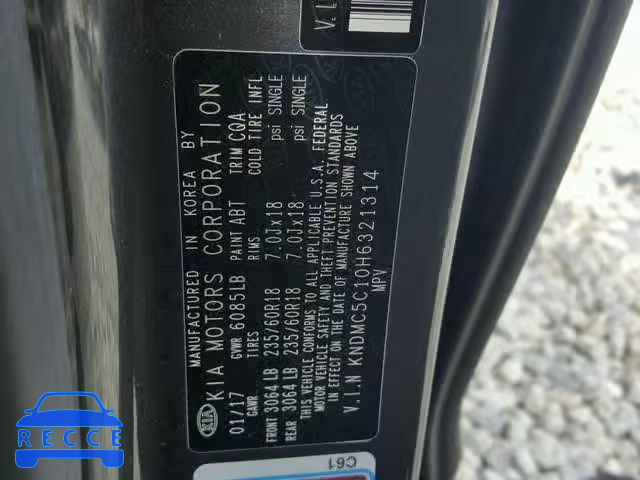 2017 KIA SEDONA EX KNDMC5C10H6321314 зображення 9