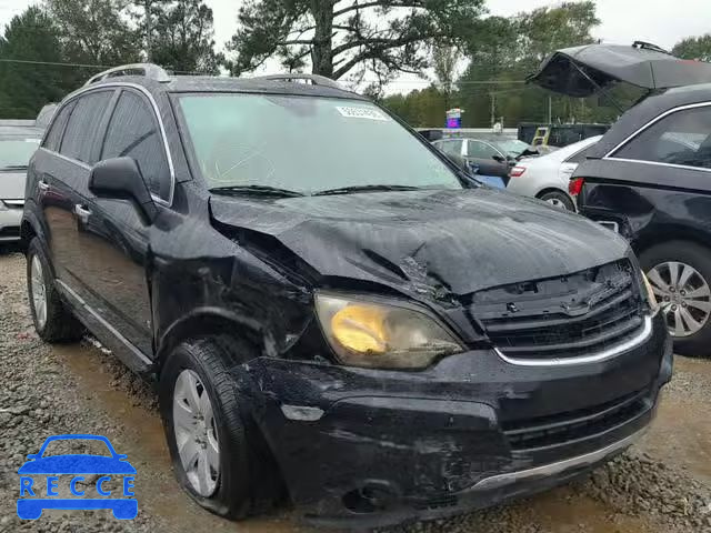 2009 SATURN VUE XR 3GSCL53729S525694 image 0