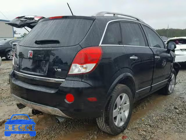 2009 SATURN VUE XR 3GSCL53729S525694 image 3