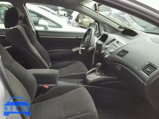 2007 ACURA CSX 2HHFD56547H201594 зображення 4