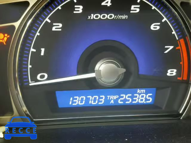 2007 ACURA CSX 2HHFD56547H201594 image 7