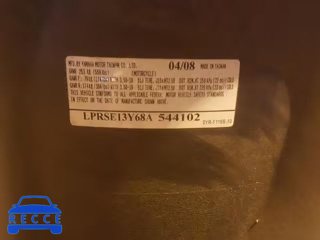 2008 YAMAHA YJ125 LPRSE13Y68A544102 image 9