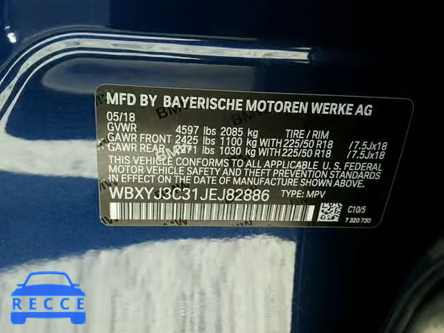 2018 BMW X2 SDRIVE2 WBXYJ3C31JEJ82886 image 9