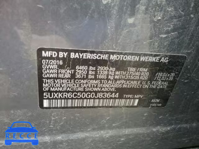 2016 BMW X5 XDRIVE5 5UXKR6C50G0J83644 image 9