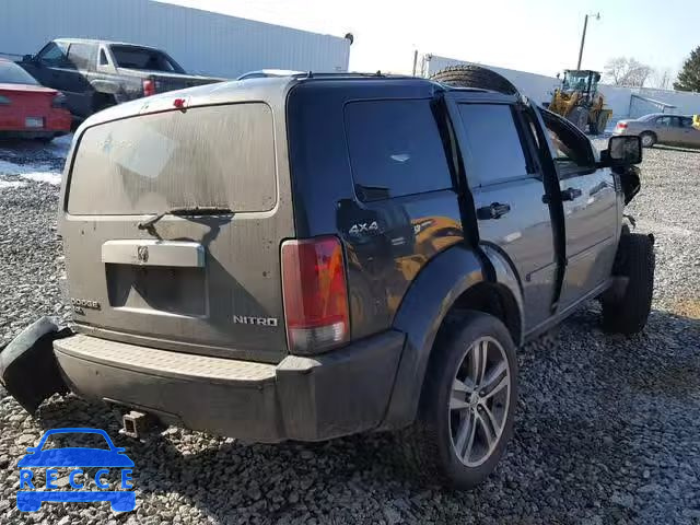 2011 DODGE NITRO DETO 1D4PU6GX6BW572945 зображення 3