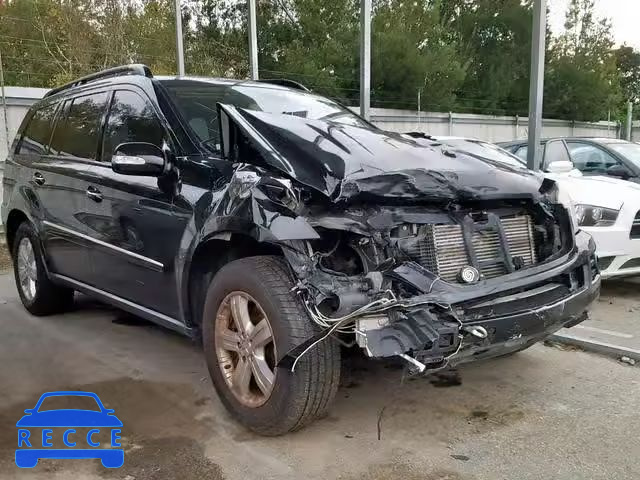 2007 MERCEDES-BENZ GL 320 CDI 4JGBF22EX7A246307 зображення 0