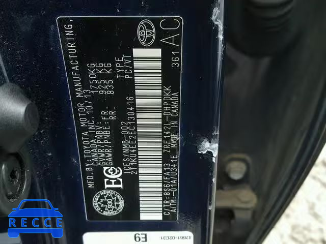 2014 TOYOTA MATRIX BAS 2T1KU4EE2EC130416 зображення 9