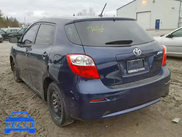 2014 TOYOTA MATRIX BAS 2T1KU4EE2EC130416 зображення 2