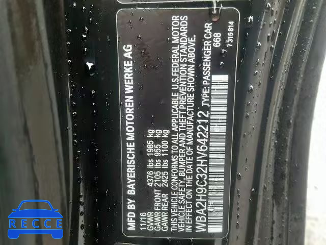 2017 BMW 230XI WBA2H9C32HV642212 зображення 9