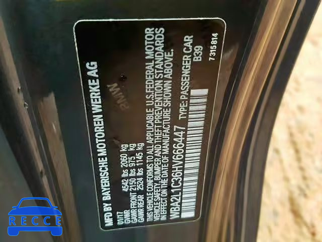 2017 BMW M240I WBA2L1C36HV666447 image 9