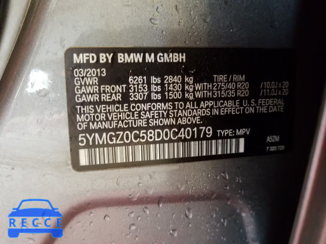 2013 BMW X6 M 5YMGZ0C58D0C40179 image 9