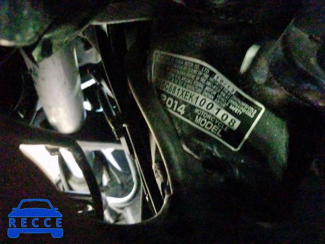 2014 HONDA GL1800 B JH2SC681XEK100108 image 19
