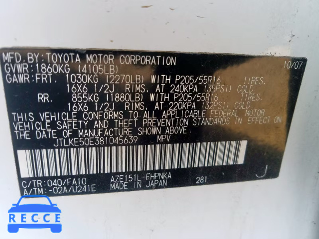 2008 TOYOTA XB JTLKE50E381045639 зображення 9