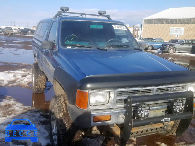 1987 TOYOTA PICKUP RN6 JT4RN63R7H0138118 image 0