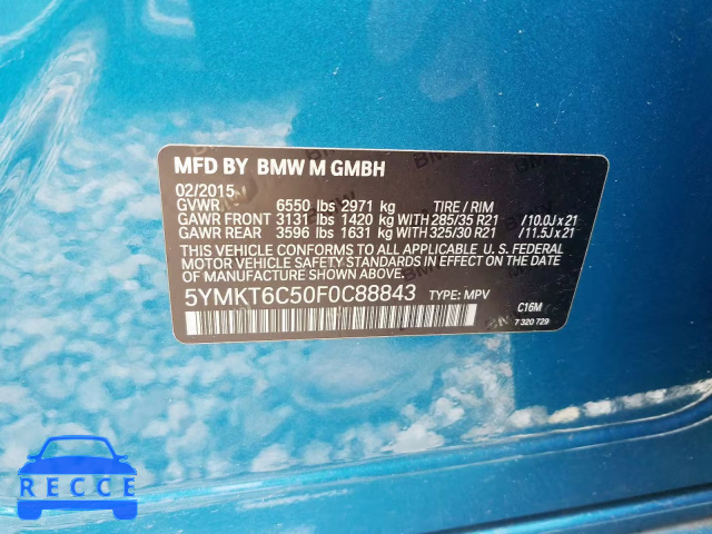 2015 BMW X5 M 5YMKT6C50F0C88843 image 9