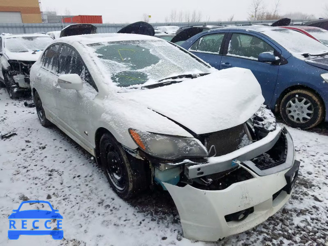 2010 ACURA CSX TECHNO 2HHFD5F75AH200673 Bild 0