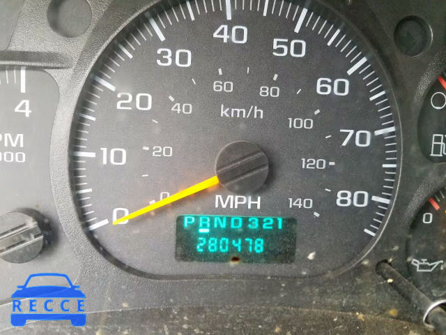 2004 GMC C7500 C7C0 1GDJ7C1314F505330 image 7