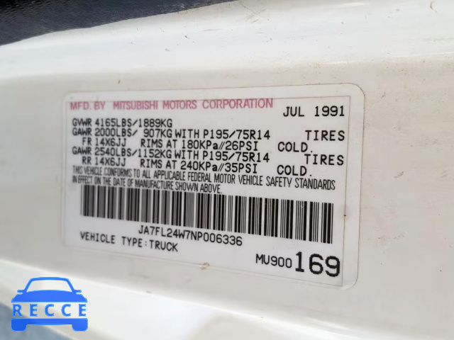 1992 MITSUBISHI MIGHTY MAX JA7FL24W7NP006336 зображення 9