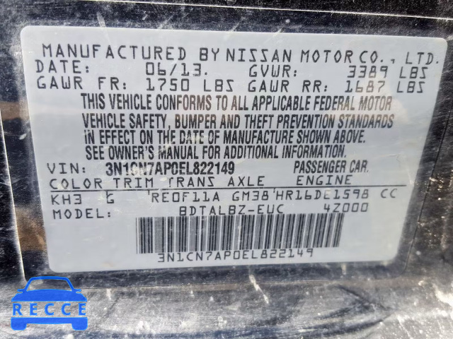 2014 NISSAN VERSA SV 3N1CN7AP0EL822149 image 9