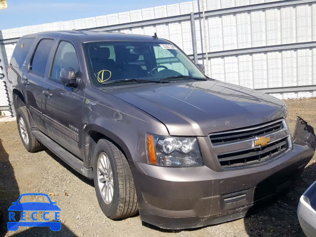 2013 CHEVROLET TAHOE HYBR 1GNSKDEJ9DR109657 image 0