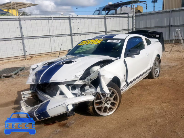 2009 FORD MUSTANG SH 1ZVHT88S595131629 image 1