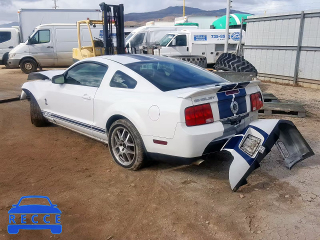 2009 FORD MUSTANG SH 1ZVHT88S595131629 image 2