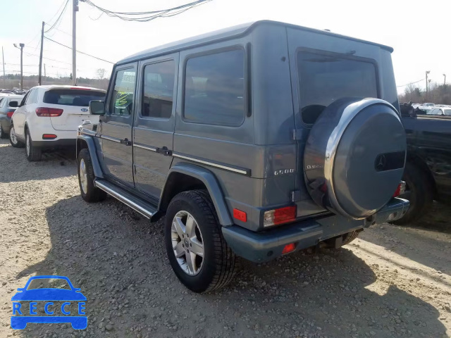 2005 MERCEDES-BENZ G 500 WDCYR49E95X162667 image 2