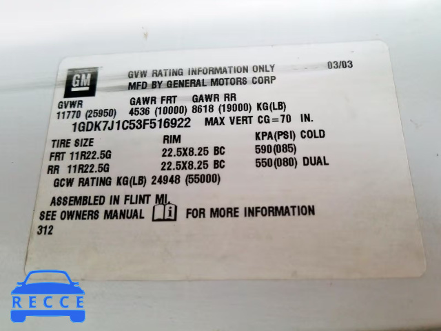 2003 GMC C7500 C7C0 1GDK7J1C53F516922 image 9