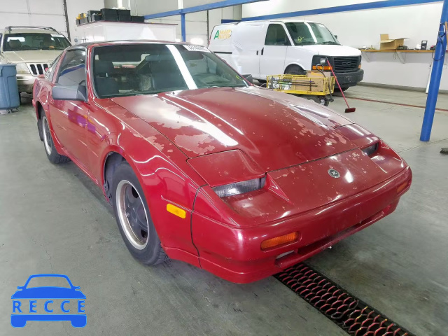 1989 NISSAN 300ZX JN1HZ14S5KX292705 image 0