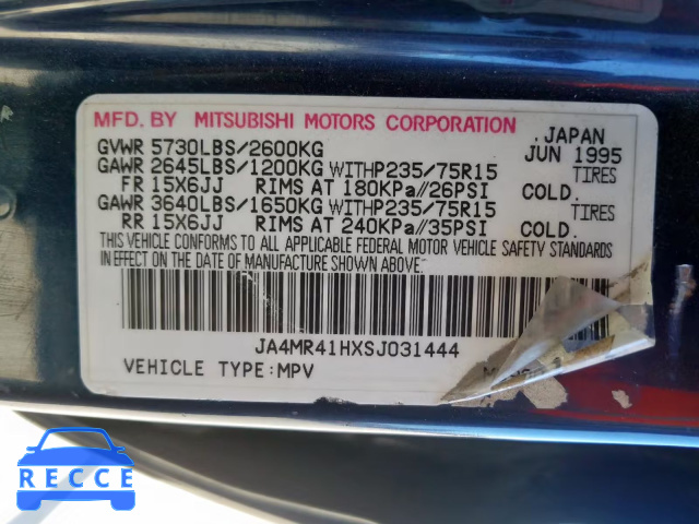 1995 MITSUBISHI MONTERO LS JA4MR41HXSJ031444 image 9