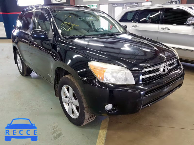 2008 TOYOTA RAV 4 JTMBD33V375092465 image 0