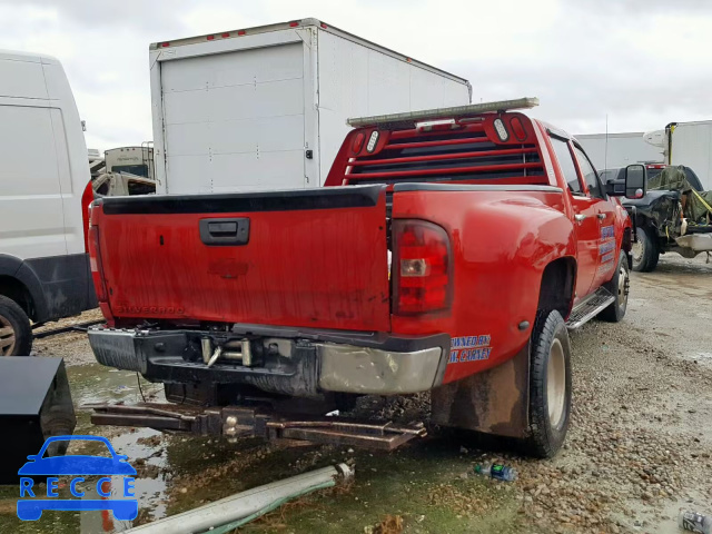 2008 GMC SIERRA C35 1GTJC33628F154005 Bild 3