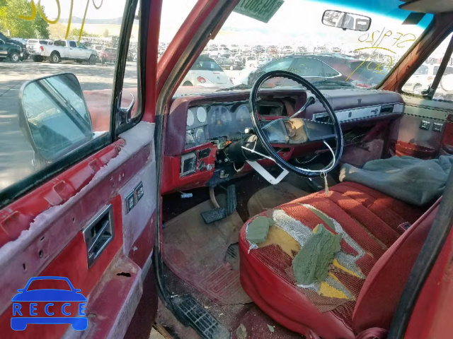 1982 CHEVROLET K10 1GCEK14H6CS162195 зображення 8