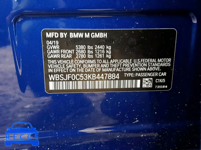 2019 BMW M5 WBSJF0C53KB447884 image 9