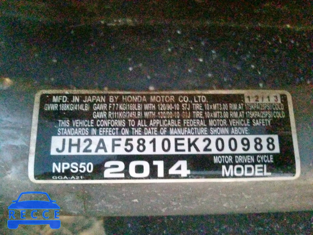 2014 HONDA NPS50 JH2AF5810EK200988 image 9