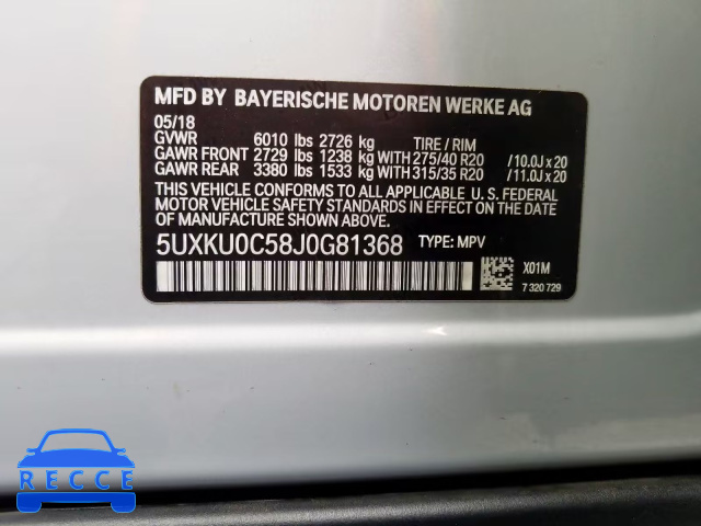 2018 BMW X6 SDRIVE3 5UXKU0C58J0G81368 image 9
